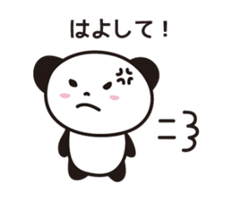 Panda in Gifu sticker #932527