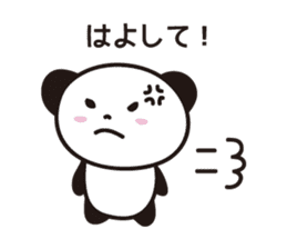 Panda in Gifu sticker #932527