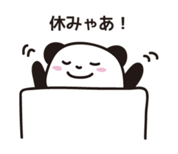 Panda in Gifu sticker #932528