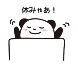 Panda in Gifu sticker #932528