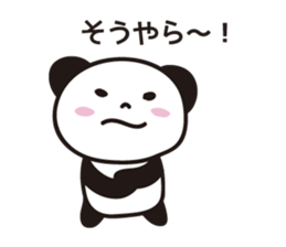 Panda in Gifu sticker #932529