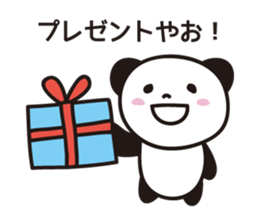 Panda in Gifu sticker #932530