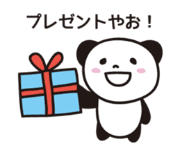 Panda in Gifu sticker #932530