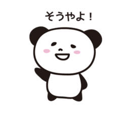 Panda in Gifu sticker #932531