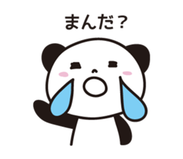 Panda in Gifu sticker #932532