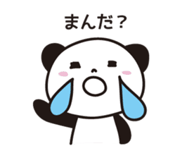 Panda in Gifu sticker #932532