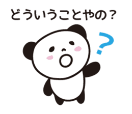 Panda in Gifu sticker #932534