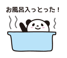 Panda in Gifu sticker #932536