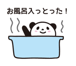 Panda in Gifu sticker #932536