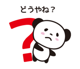 Panda in Gifu sticker #932537