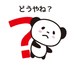 Panda in Gifu sticker #932537