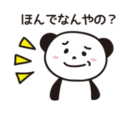 Panda in Gifu sticker #932538