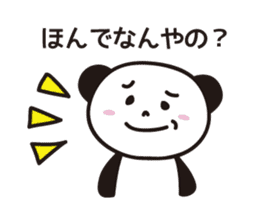 Panda in Gifu sticker #932538