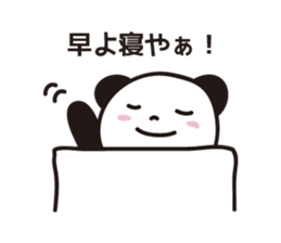 Panda in Gifu sticker #932539