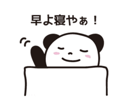Panda in Gifu sticker #932539