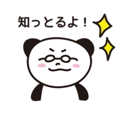 Panda in Gifu sticker #932541