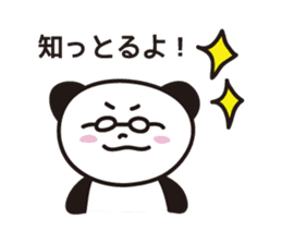 Panda in Gifu sticker #932541