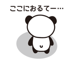 Panda in Gifu sticker #932542
