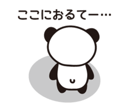 Panda in Gifu sticker #932542