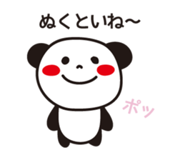 Panda in Gifu sticker #932543
