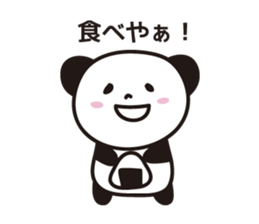 Panda in Gifu sticker #932544