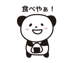 Panda in Gifu sticker #932544