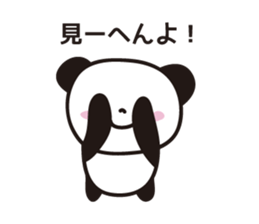 Panda in Gifu sticker #932546