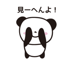 Panda in Gifu sticker #932546
