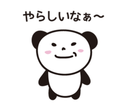 Panda in Gifu sticker #932547