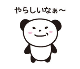 Panda in Gifu sticker #932547