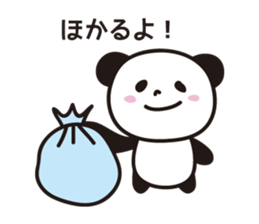 Panda in Gifu sticker #932548