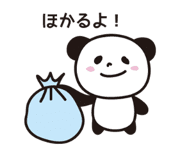 Panda in Gifu sticker #932548