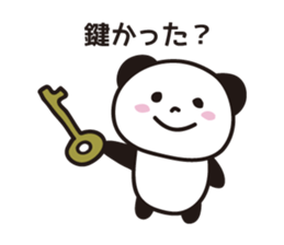 Panda in Gifu sticker #932549