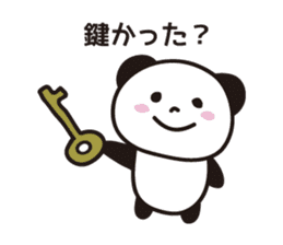 Panda in Gifu sticker #932549