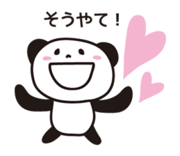 Panda in Gifu sticker #932550