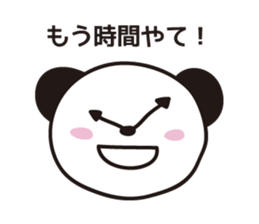 Panda in Gifu sticker #932551