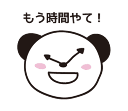 Panda in Gifu sticker #932551