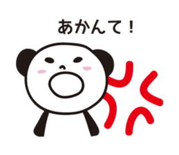 Panda in Gifu sticker #932552