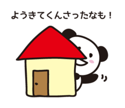 Panda in Gifu sticker #932553