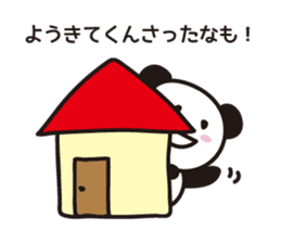 Panda in Gifu sticker #932553