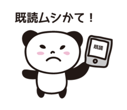 Panda in Gifu sticker #932554