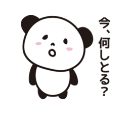 Panda in Gifu sticker #932555