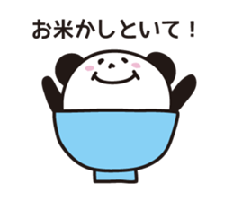 Panda in Gifu sticker #932557
