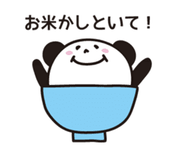 Panda in Gifu sticker #932557