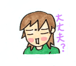 onimaru's family sticker #932594