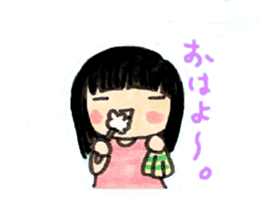 onimaru's family sticker #932597