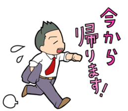 TAIRA Commercial Company Inc. sticker #932604