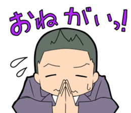 TAIRA Commercial Company Inc. sticker #932607