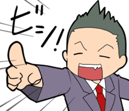 TAIRA Commercial Company Inc. sticker #932608