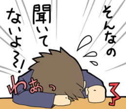 TAIRA Commercial Company Inc. sticker #932616